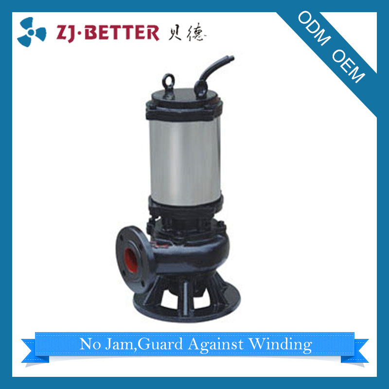 submersible sewage pump