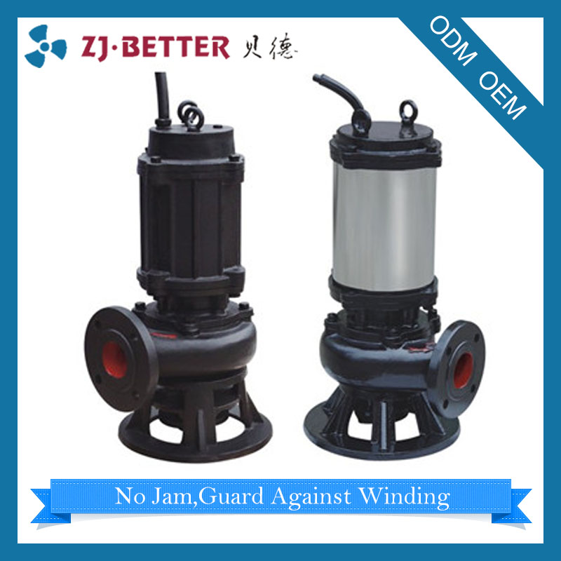 submersible sewage pump