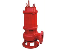 Small submersible fire pump